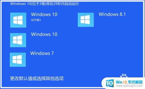 ɾԿ_Windows10ϵͳɾ࿪