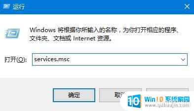 ʼǱû豸_Win10޷ҵ豸