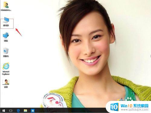 ѹļwin_win10ϵͳԴѹô