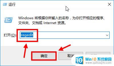 Իɫģʽôwin10_win10ϵͳûɫ