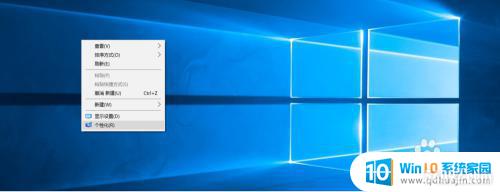 w10ҵĵͼû_win10ûҵĵͼôʾ