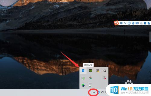 ôӵ_win10ӽ̳