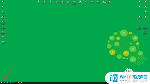 windows_win10ôõԶ