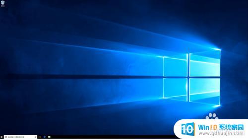 ʾ_win10ʾҵĵ