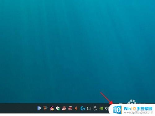 ΢ƴ뷨ٺ_win10뷨ôöٺ