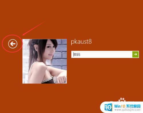 win10ôл˻_Win10ôлû