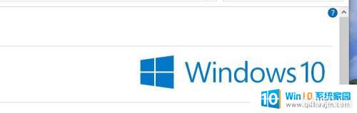 win10רҵô_μwin10רҵǷѼ
