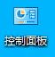 win10繲_WIN10ν繲