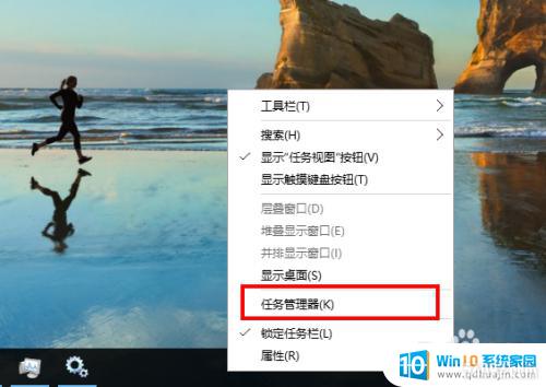 win10ϵͳδԶ_win10Զô
