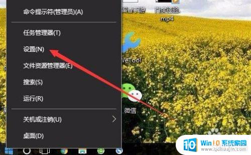ʾģʽôر_Win10ιرշģʽ