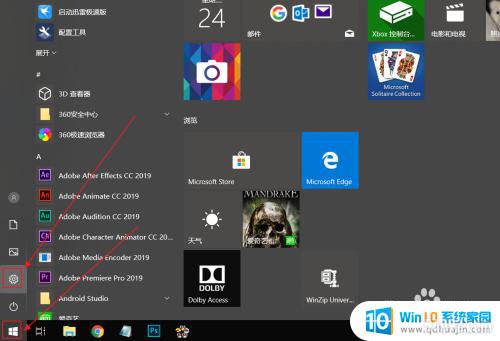 xboxô_Win10Xboxֱ