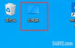 ѡļжļ_win10οѡļлļ