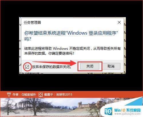 Ժʲô Win10¼Դô