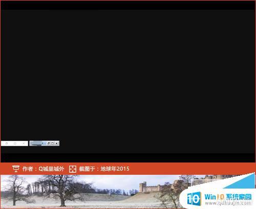 Ժʲô_Win10¼Դô