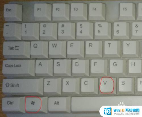 win10ճݼ_win10Ŀݼʹ˵