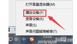 ̫Сô_win10ô