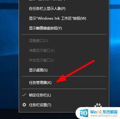 ʾϵͳж_win10ϵͳжϳ