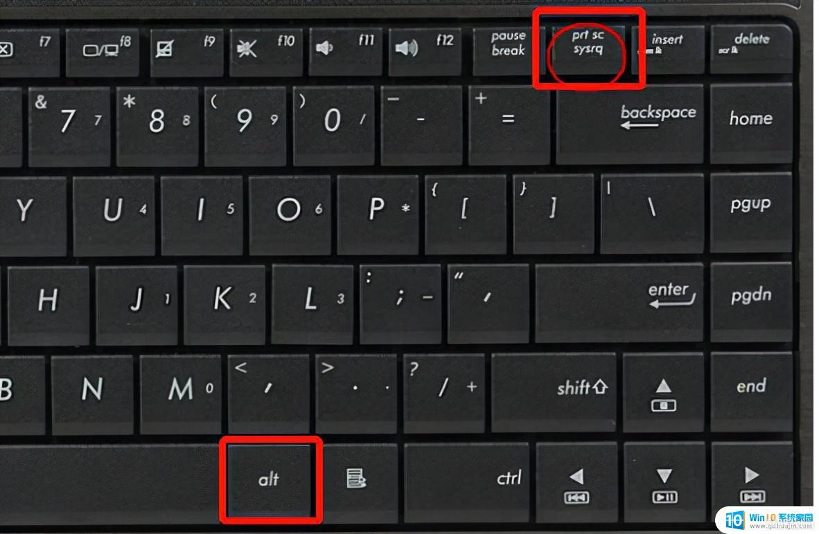 ݼctrl+alt+_WINDOWS10ͼݼ