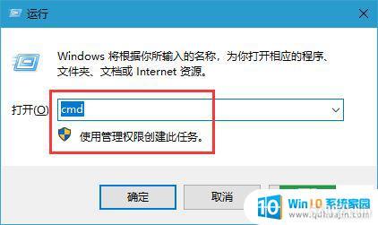 win10רҵкźԿ win10ҵ漤