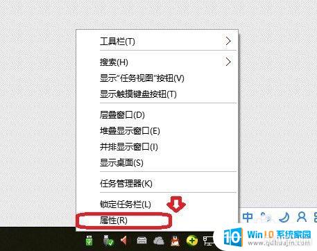 ½ǲʾͼ겻_Win10ûͼô