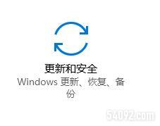 μwindows ʼǱԴWin10 OEMԿ