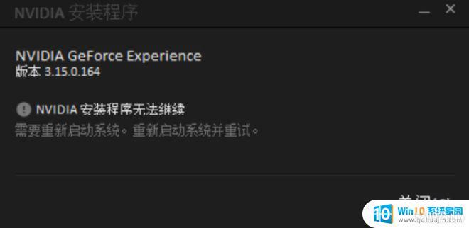 Կ³ִ_win10ԸºԿ