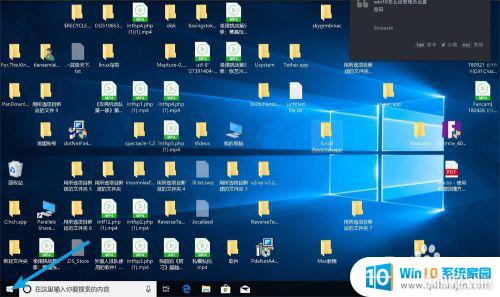 win10˻_win10˻ô޸