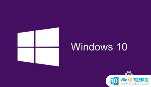 windowsö̬_뿪Win10Զ
