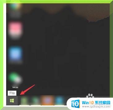 οwin7win10_ôֱϵͳwin7win10