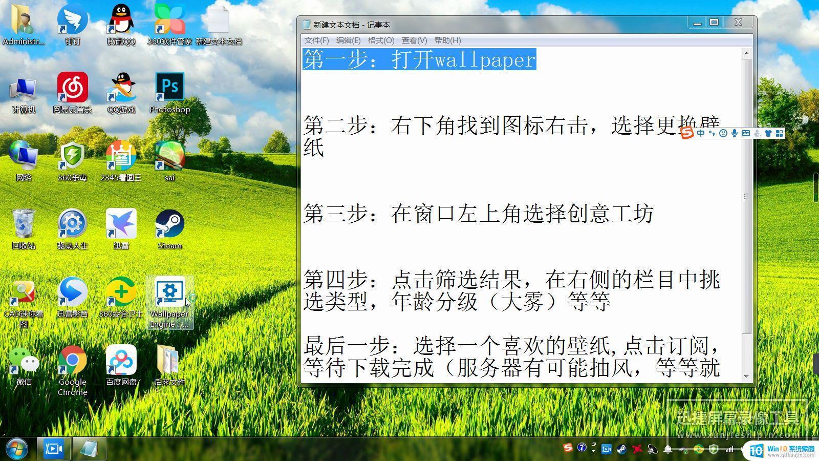 θıֽ_Win10ô汳ͼƬ