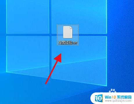 ô޸ļͼ_win10ôԶĳļͼ