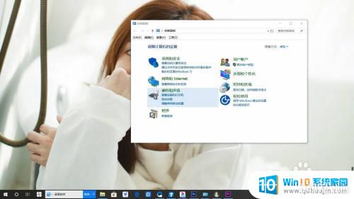 Ϊʲôʾδ_win10Բûô