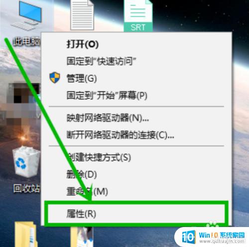 win10ֹpage_fault_in_nonpaged_area_Win10ôpage fault in nonpaged area