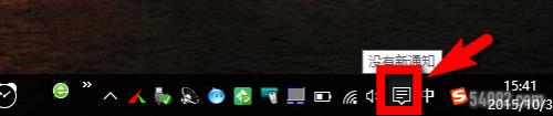 win10ϵͳ_Win10ϵͳôӵ¼