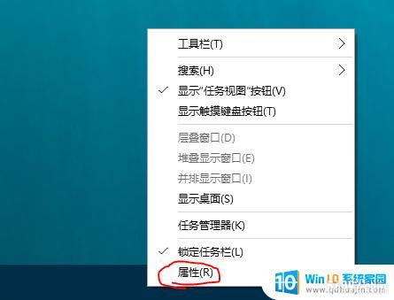 ô_Win10ʼǱ