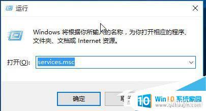 windowsƵô_Win10Ƶķ