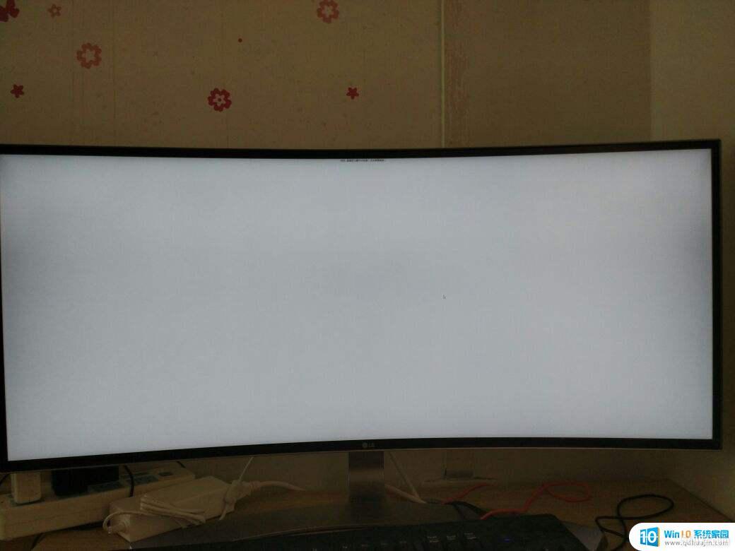 win10Ļ䰵_Win10ĻԶ䰵ôر