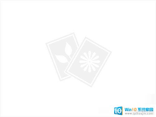 win10ɾ_Win10ȡָ