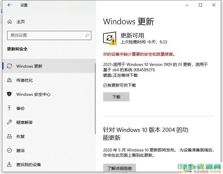 Ϊôwindows 10_Windows10ô°