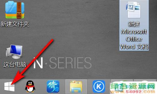 ôرձʼǱwin10_win10رշ