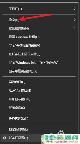 win10_Win10½ô