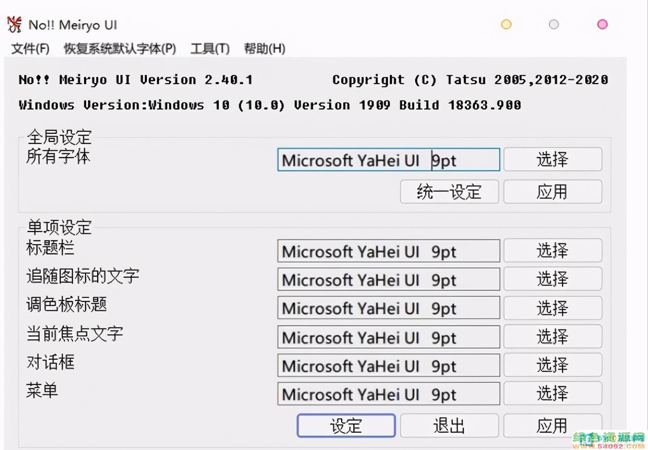 win10 ļ _WindowsС