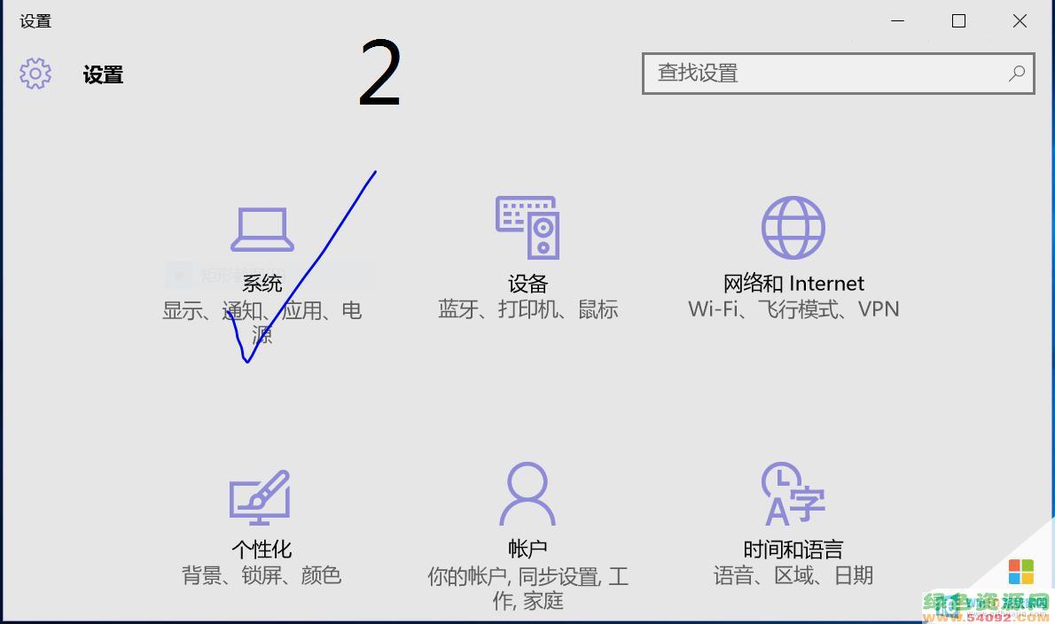 win10ֽôԭ_ֽôָ