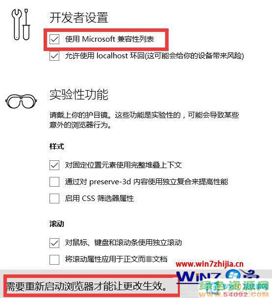 win10ôļģʽ_ģʽô
