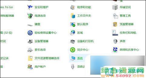 win10ػͻ_ԹػԶô