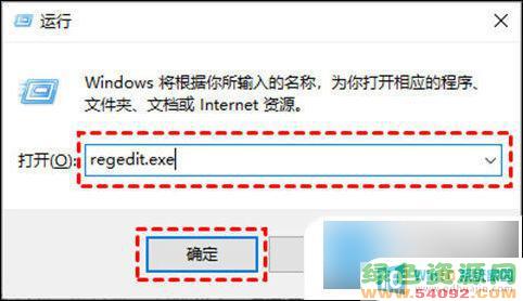 windowsʮϵͳرո win10¹رղ