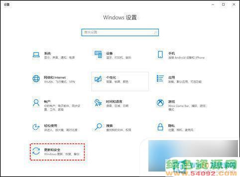 windowsʮϵͳرո win10¹رղ