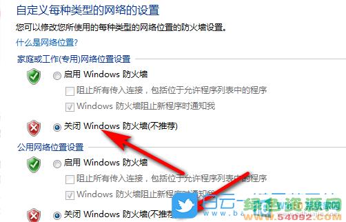 win10ǽô win10ȫģʽ벽