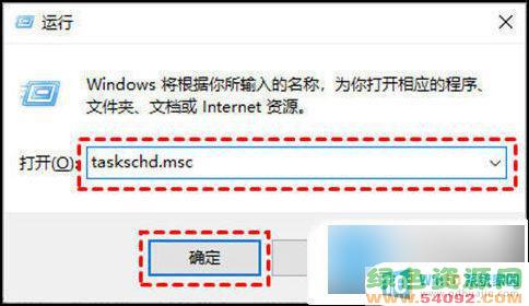 windowsʮϵͳرո win10¹رղ