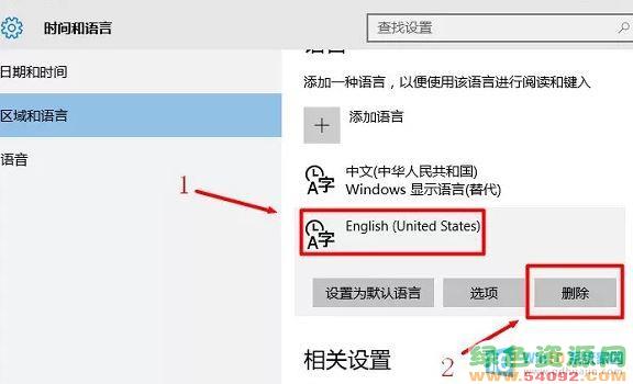 win10 engôɾ win10ôɾeng뷨